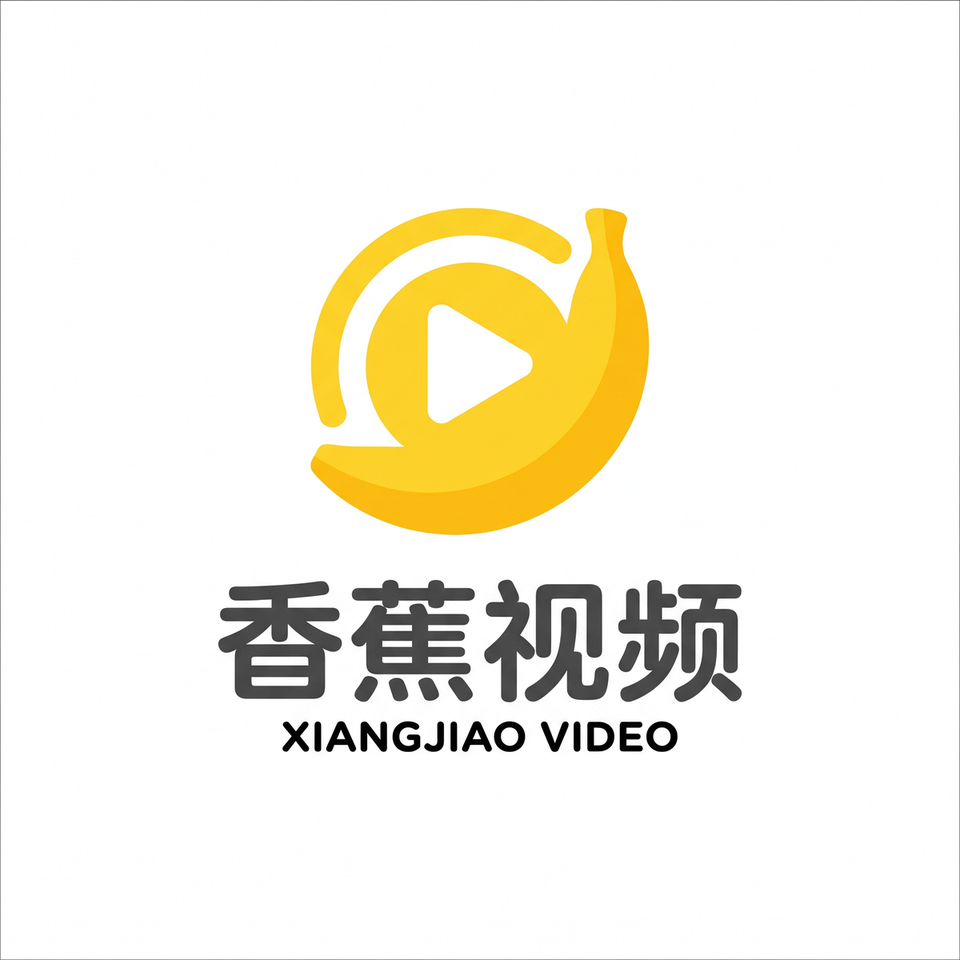 香蕉视频Logo